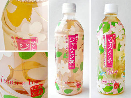 Low Noise Bottle Labeling Machine