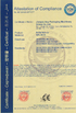 中国 JIANGSU ASG PACKAGING MACHINERY GROUP 認証