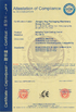 中国 JIANGSU ASG PACKAGING MACHINERY GROUP 認証